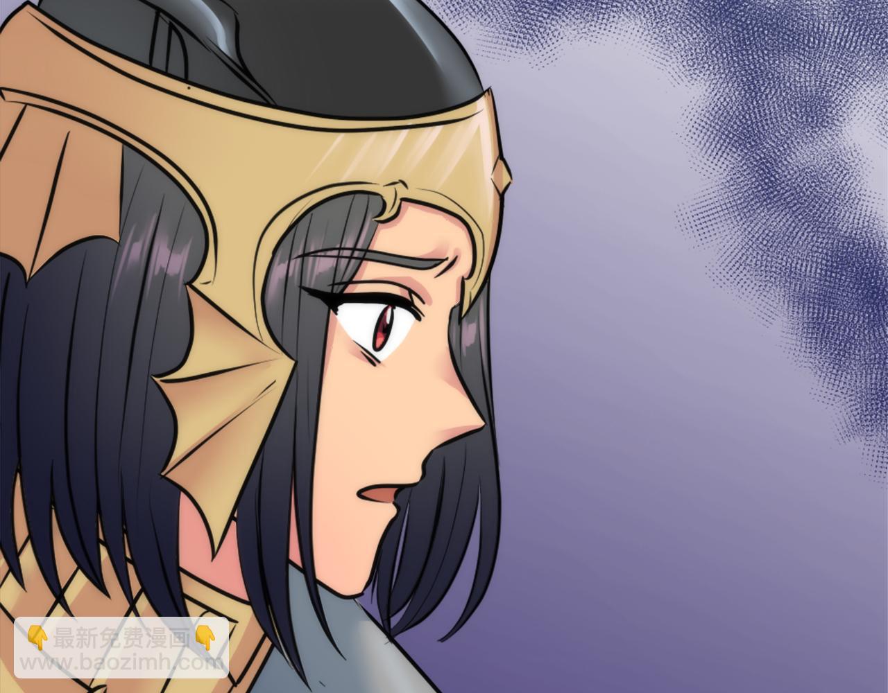 龍王子的女僕新娘 - 第127話	到底該相信誰…(2/4) - 7