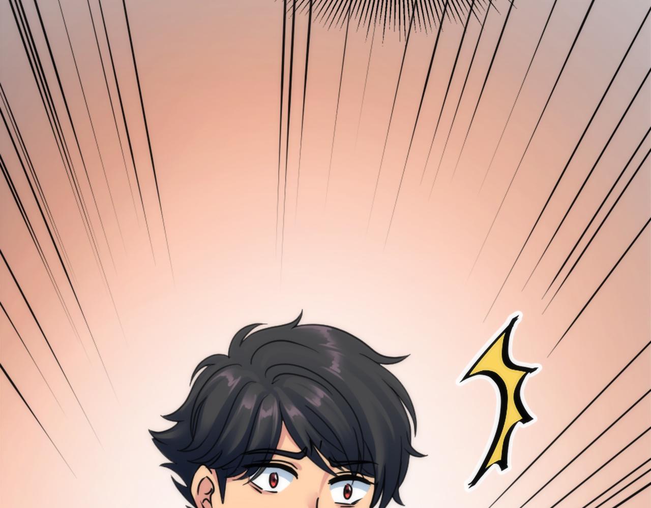 龍王子的女僕新娘 - 第127話	到底該相信誰…(2/4) - 7