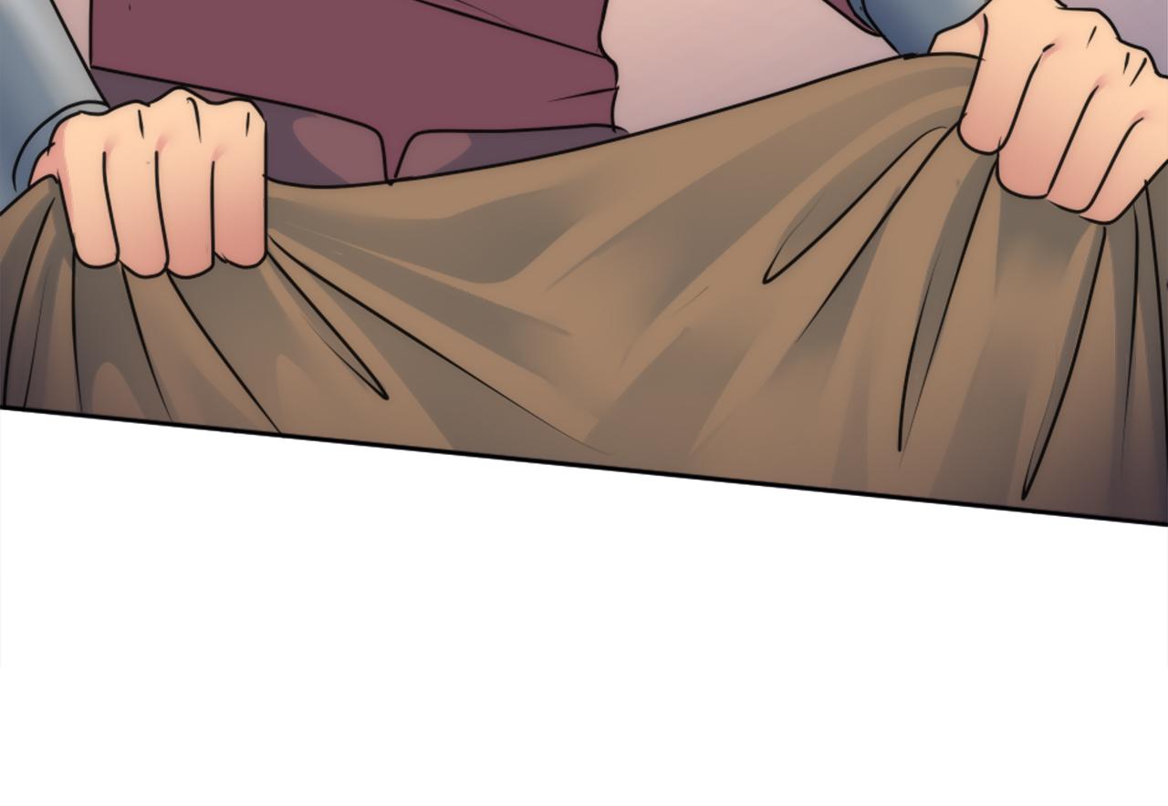 龍王子的女僕新娘 - 第127話	到底該相信誰…(2/4) - 1