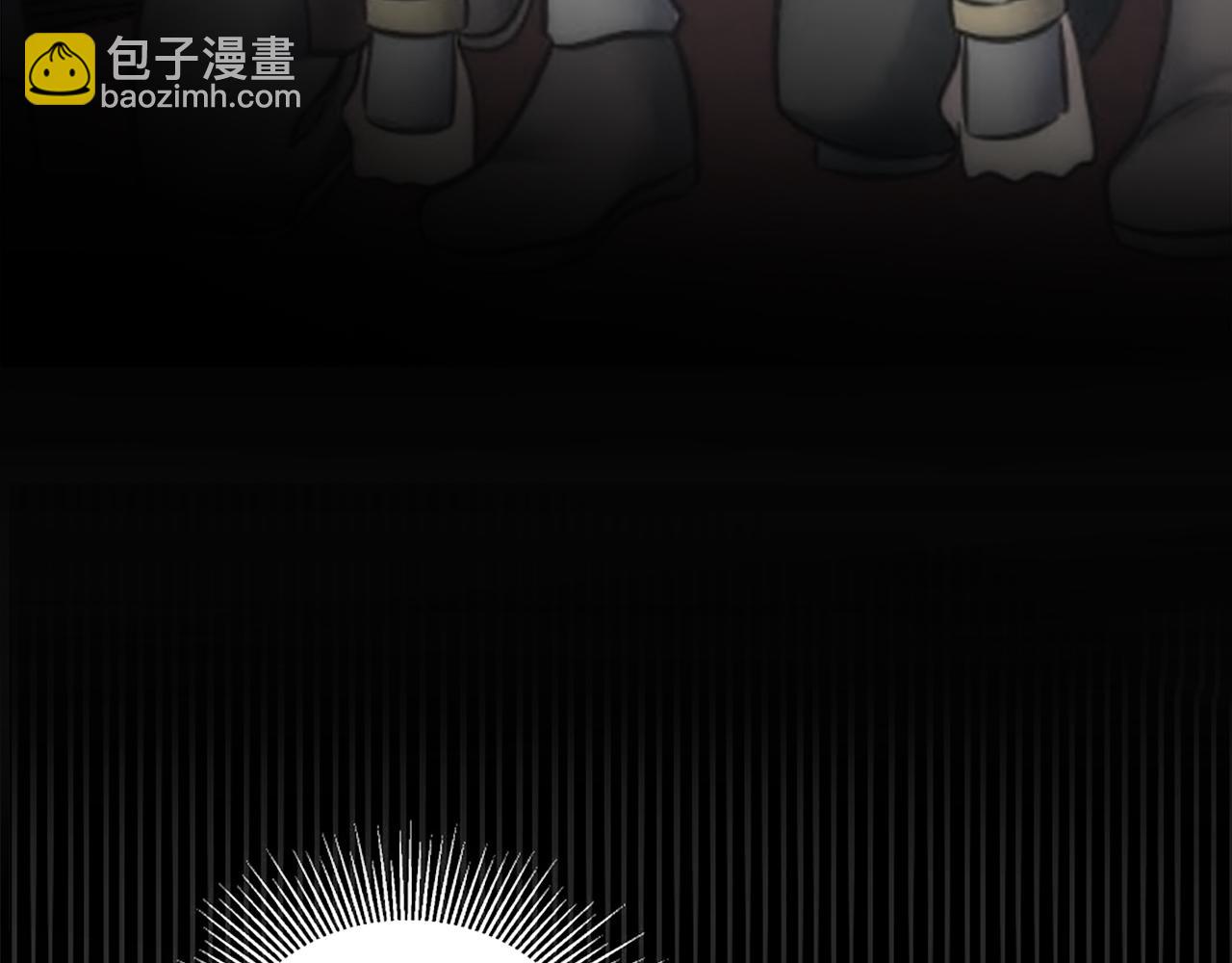 龍王子的女僕新娘 - 第127話	到底該相信誰…(1/4) - 1