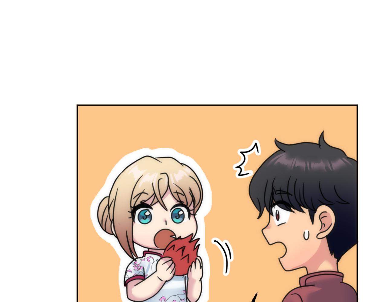 龍王子的女僕新娘 - 第129話	我們回家(3/4) - 4