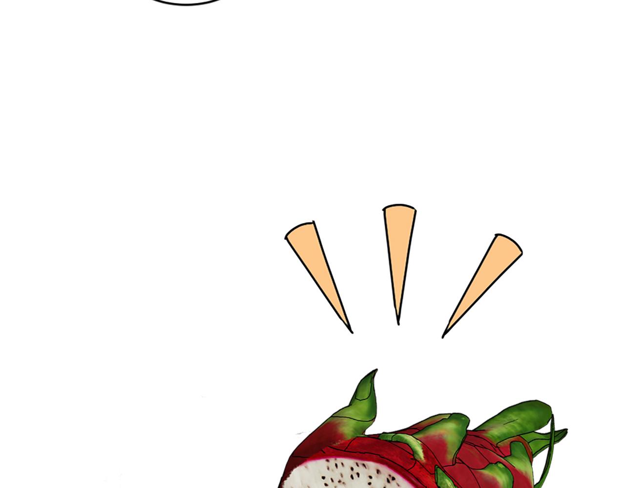 龍王子的女僕新娘 - 第129話	我們回家(3/4) - 6