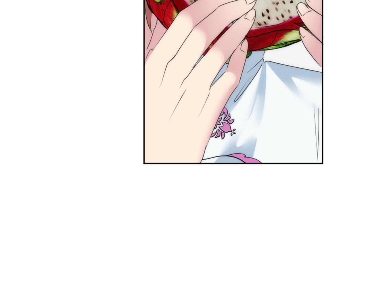 龍王子的女僕新娘 - 第129話	我們回家(3/4) - 6