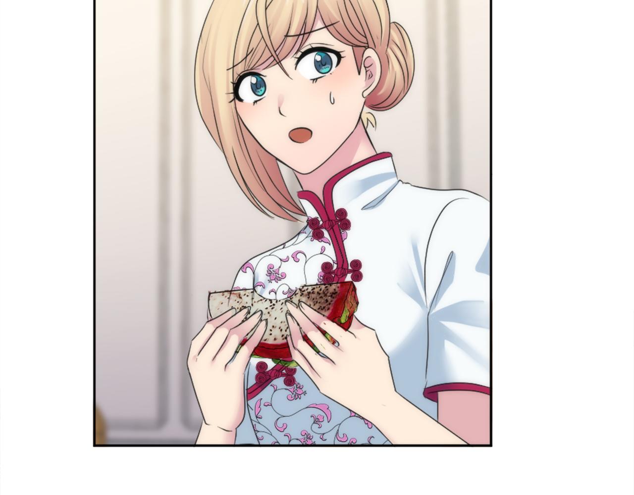 龍王子的女僕新娘 - 第129話	我們回家(3/4) - 3