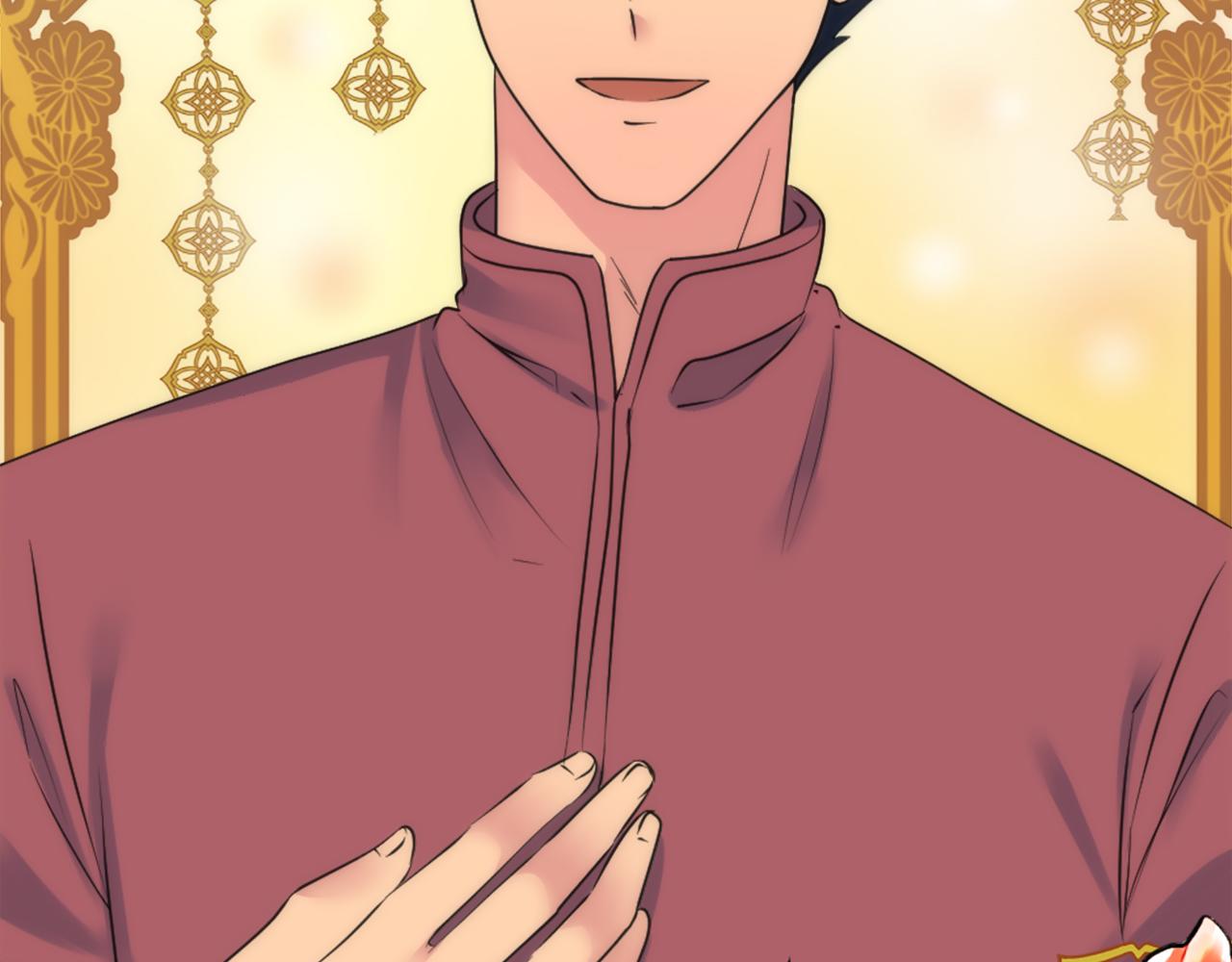 龍王子的女僕新娘 - 第129話	我們回家(3/4) - 4