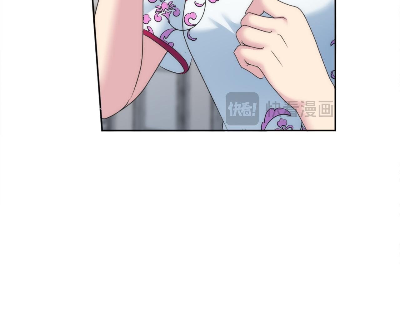 龍王子的女僕新娘 - 第129話	我們回家(4/4) - 3