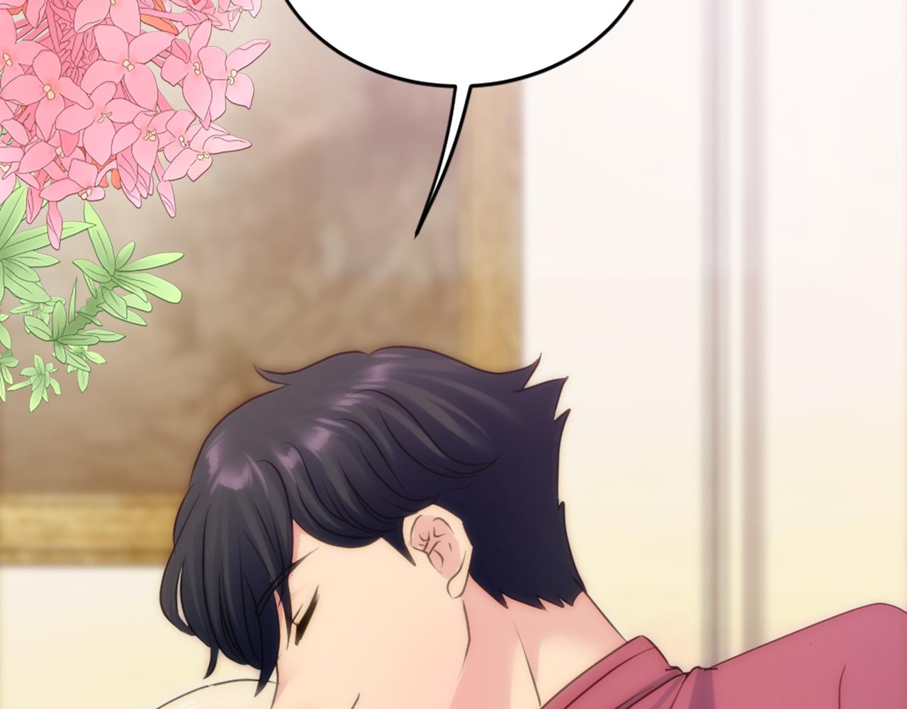 龍王子的女僕新娘 - 第129話	我們回家(4/4) - 1