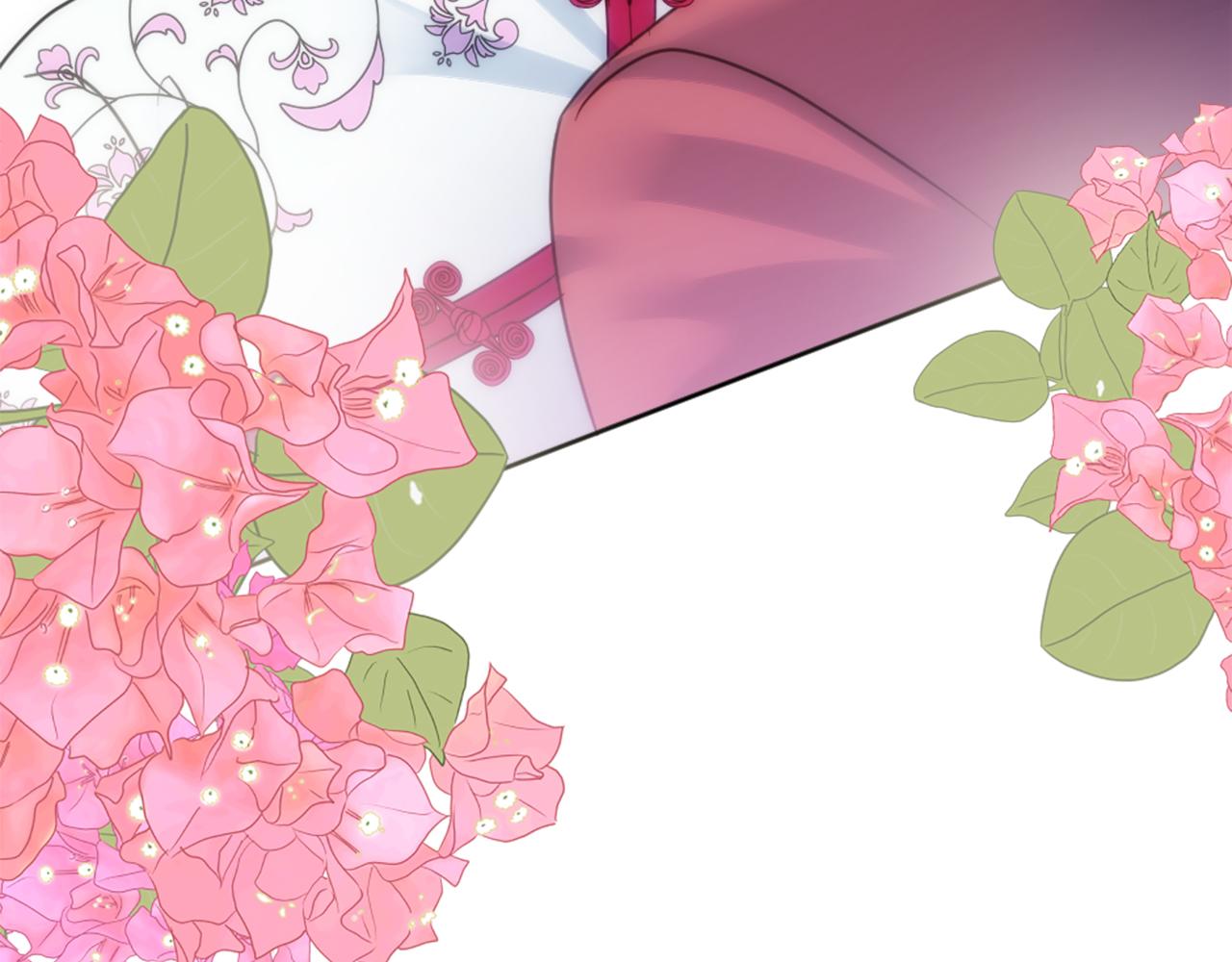 龍王子的女僕新娘 - 第129話	我們回家(4/4) - 2