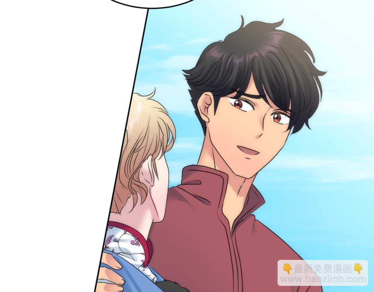 龍王子的女僕新娘 - 第129話	我們回家(1/4) - 2