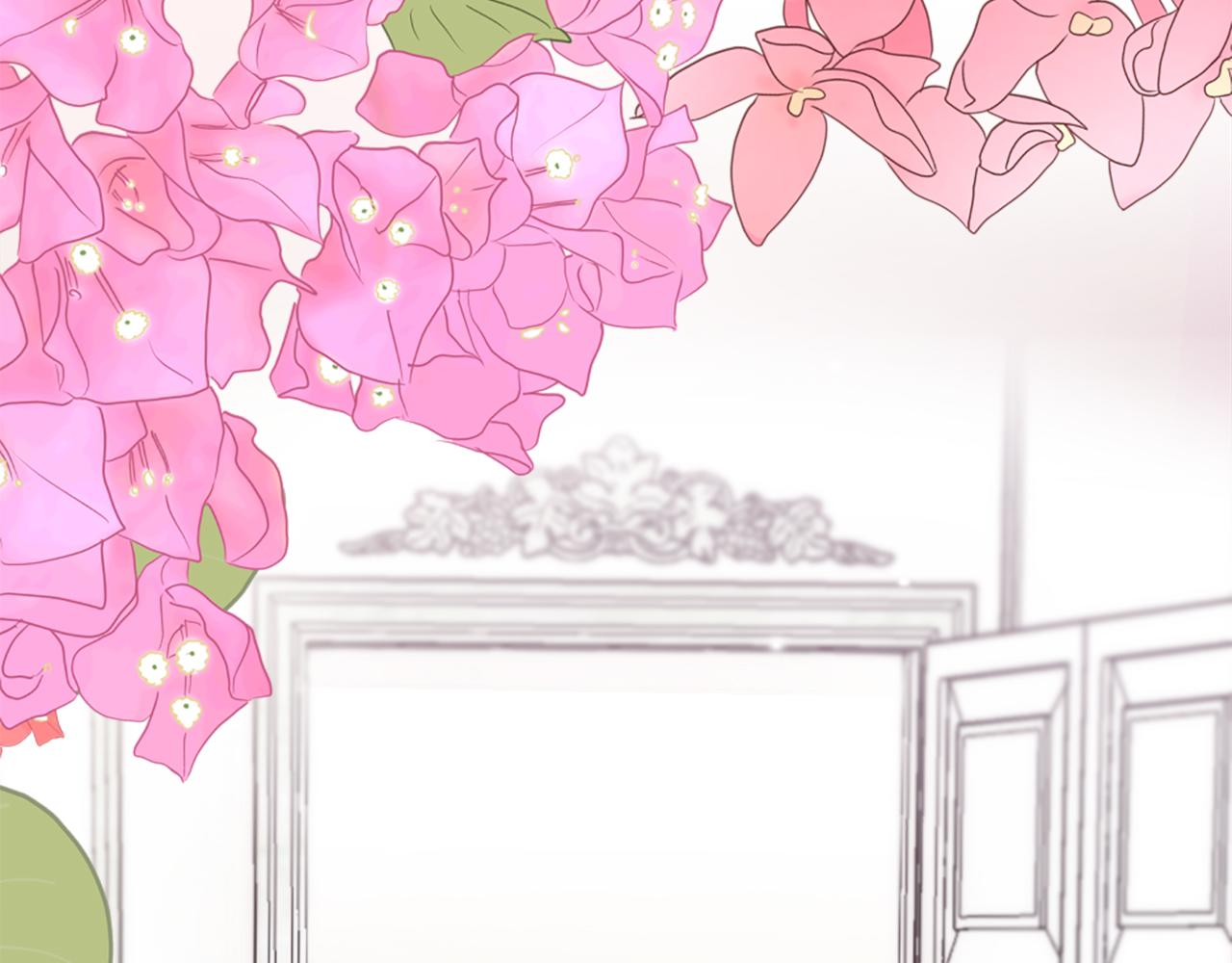 龍王子的女僕新娘 - 第129話	我們回家(4/4) - 4