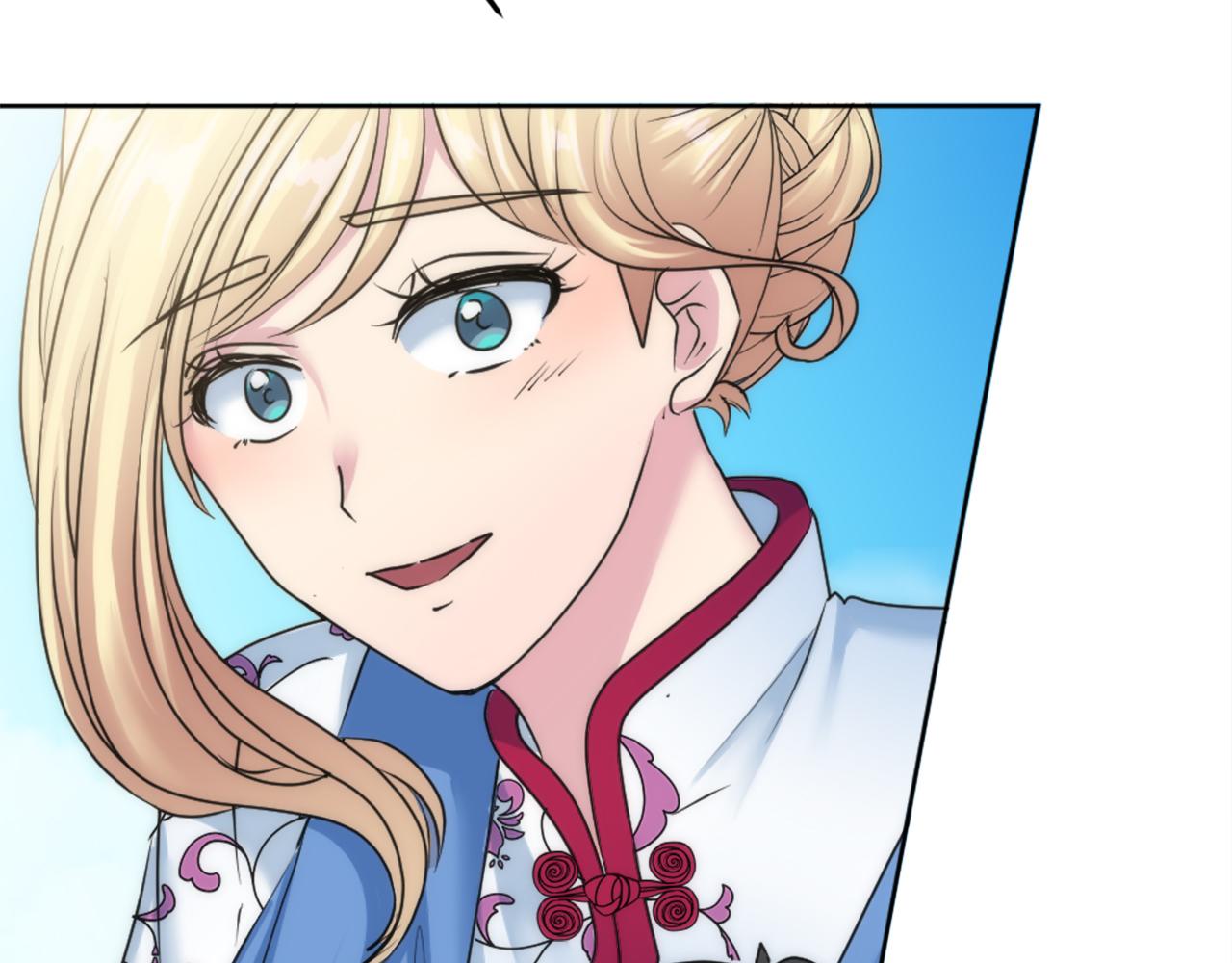 龍王子的女僕新娘 - 第129話	我們回家(1/4) - 5