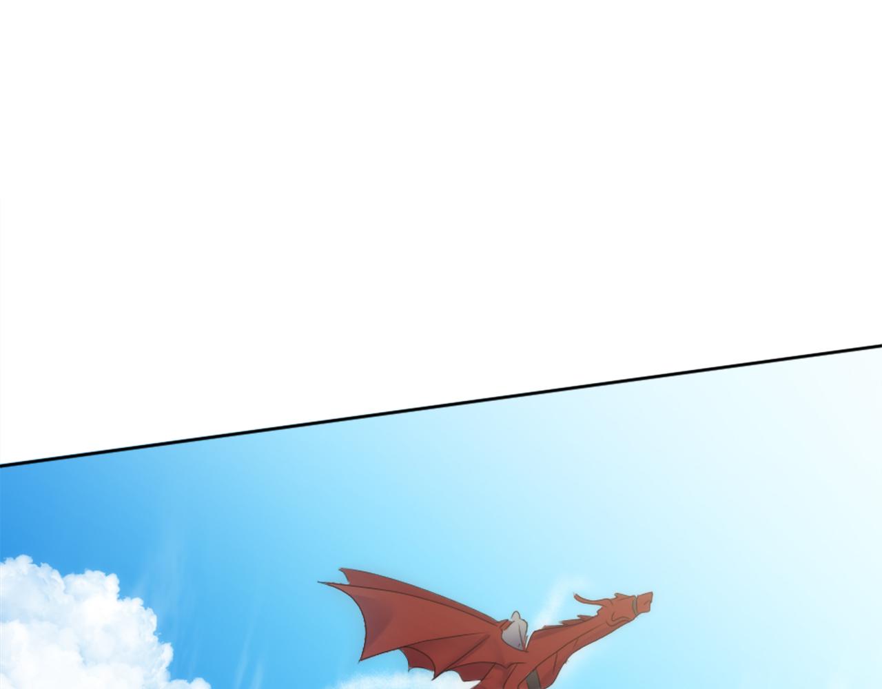 龍王子的女僕新娘 - 第129話	我們回家(1/4) - 3