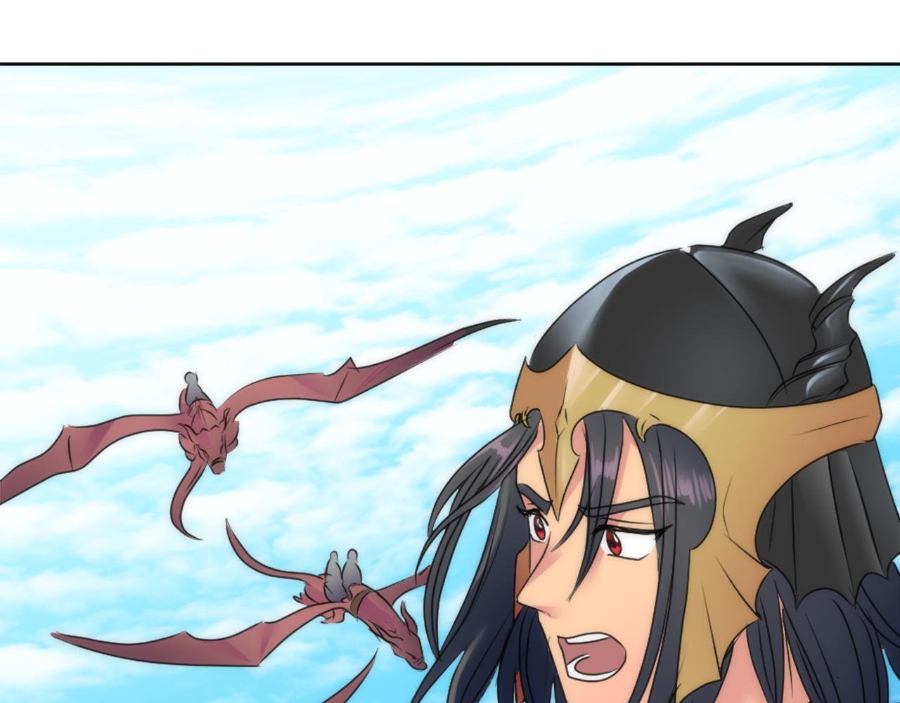 龍王子的女僕新娘 - 第129話	我們回家(1/4) - 6