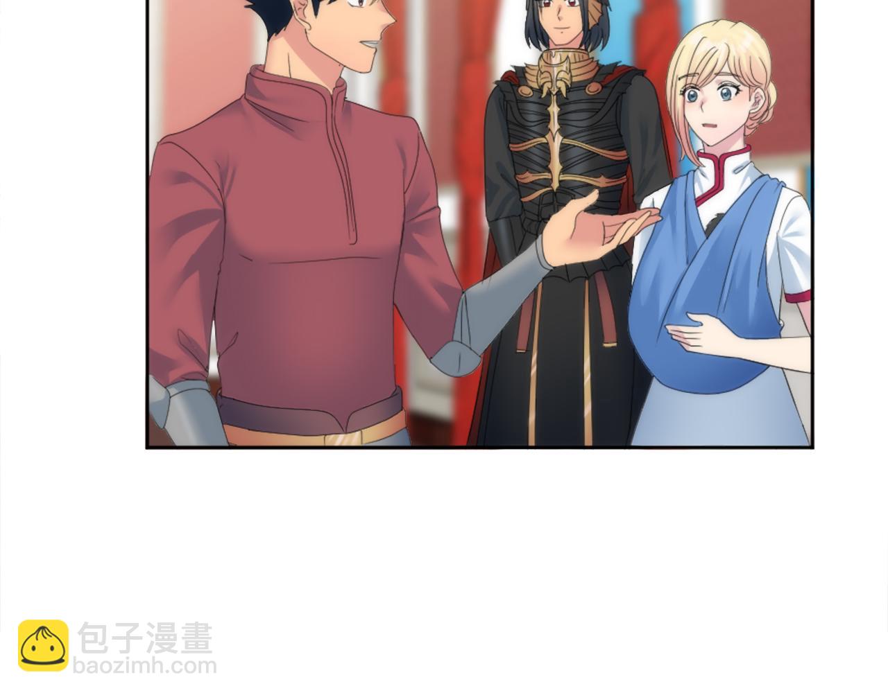 龍王子的女僕新娘 - 第129話	我們回家(2/4) - 5