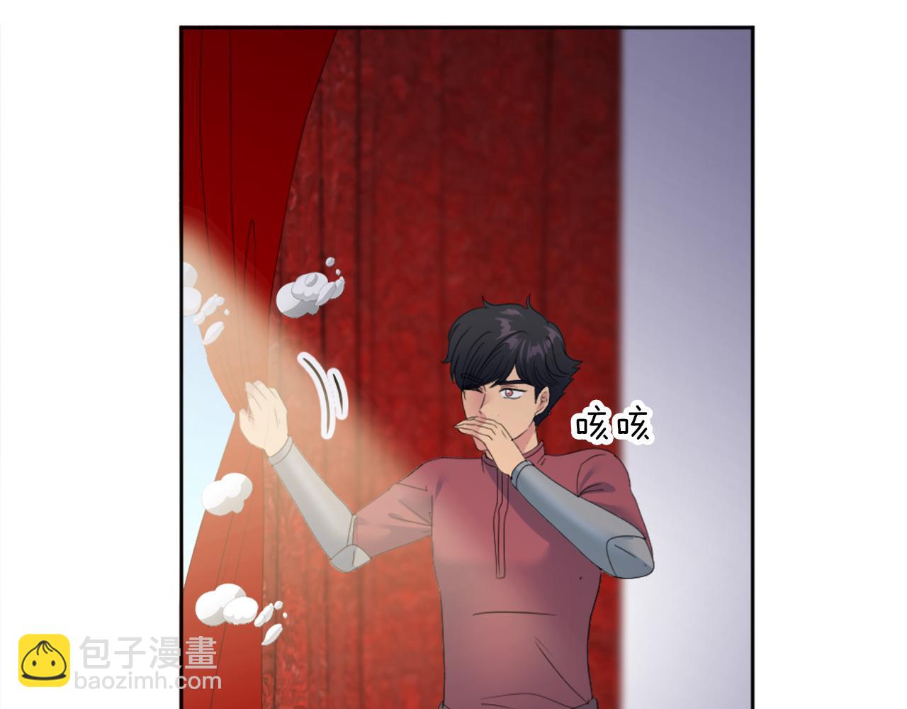 龍王子的女僕新娘 - 第129話	我們回家(2/4) - 2