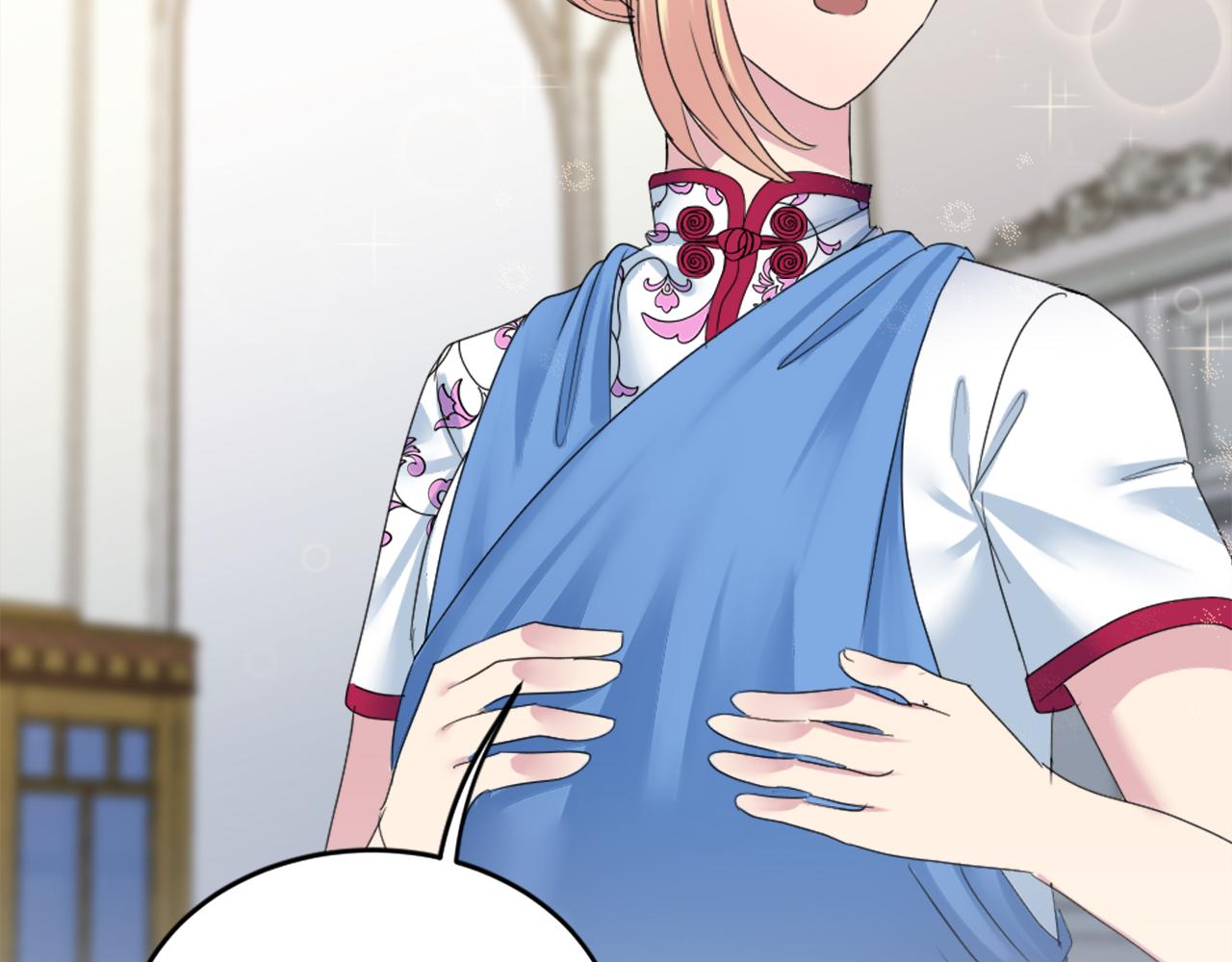 龍王子的女僕新娘 - 第129話	我們回家(2/4) - 7