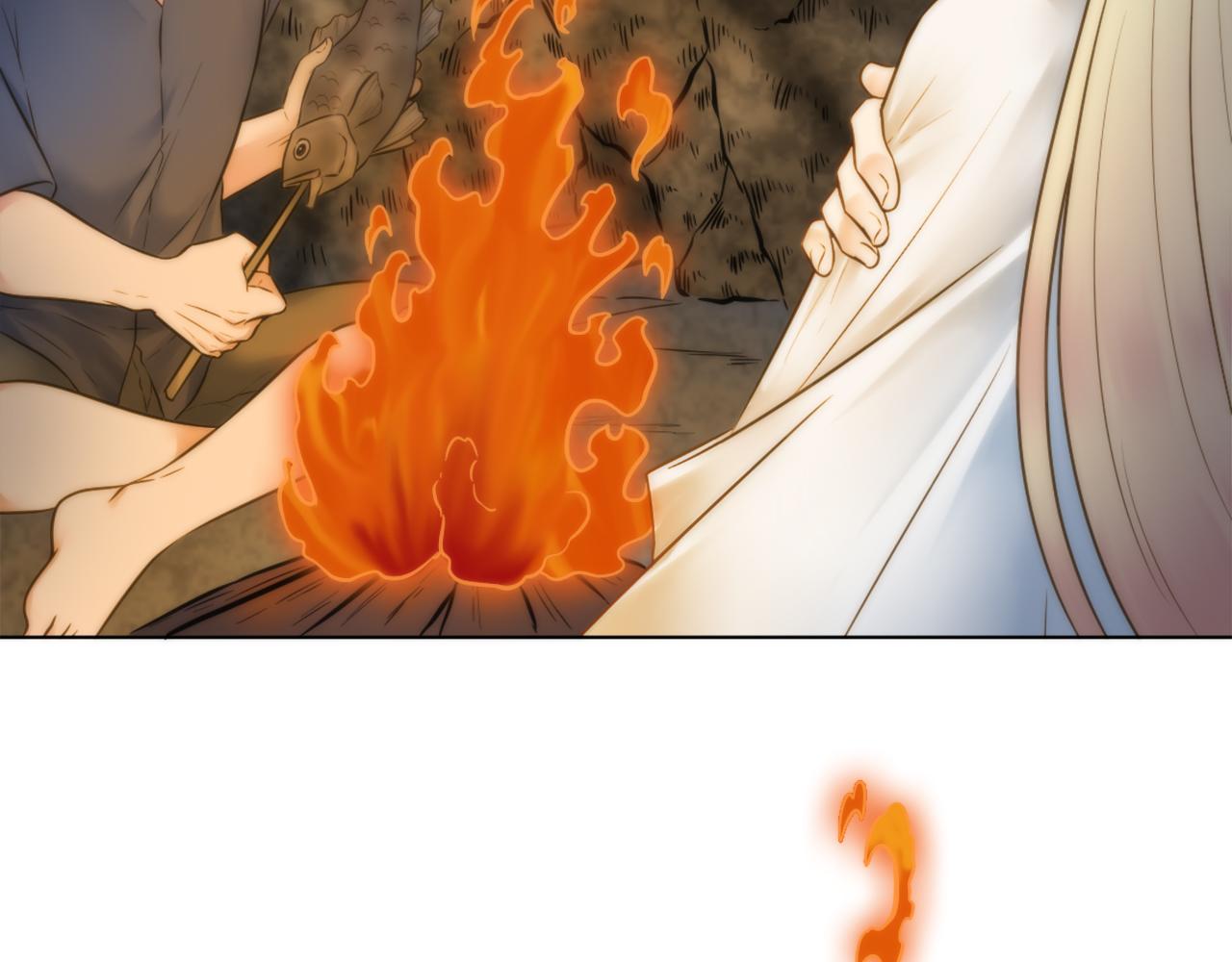 龍王子的女僕新娘 - 第13話 一切都是謊言(1/2) - 2