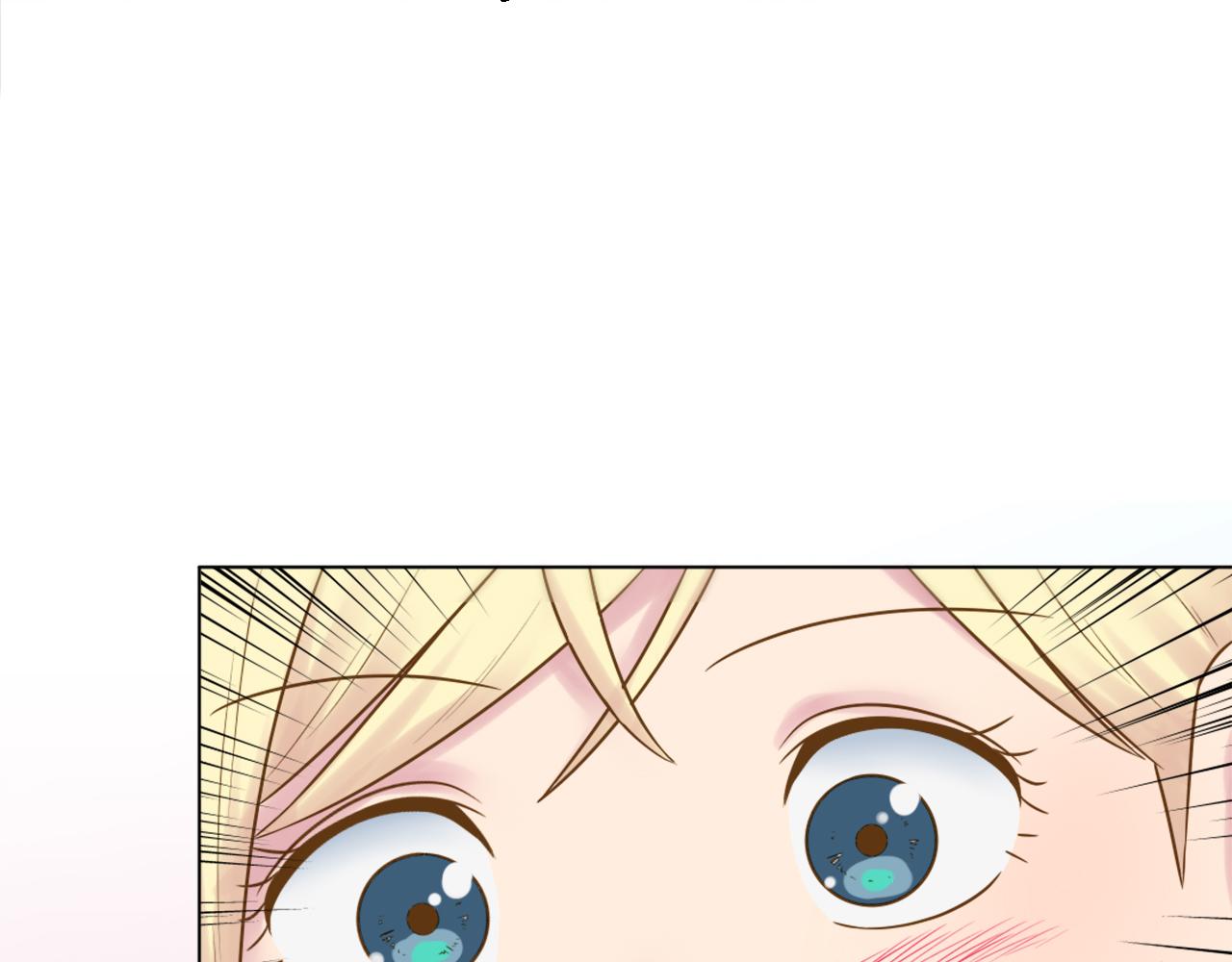 龍王子的女僕新娘 - 第13話 一切都是謊言(1/2) - 1