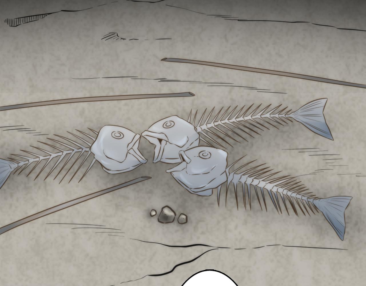 龍王子的女僕新娘 - 第13話 一切都是謊言(1/2) - 3