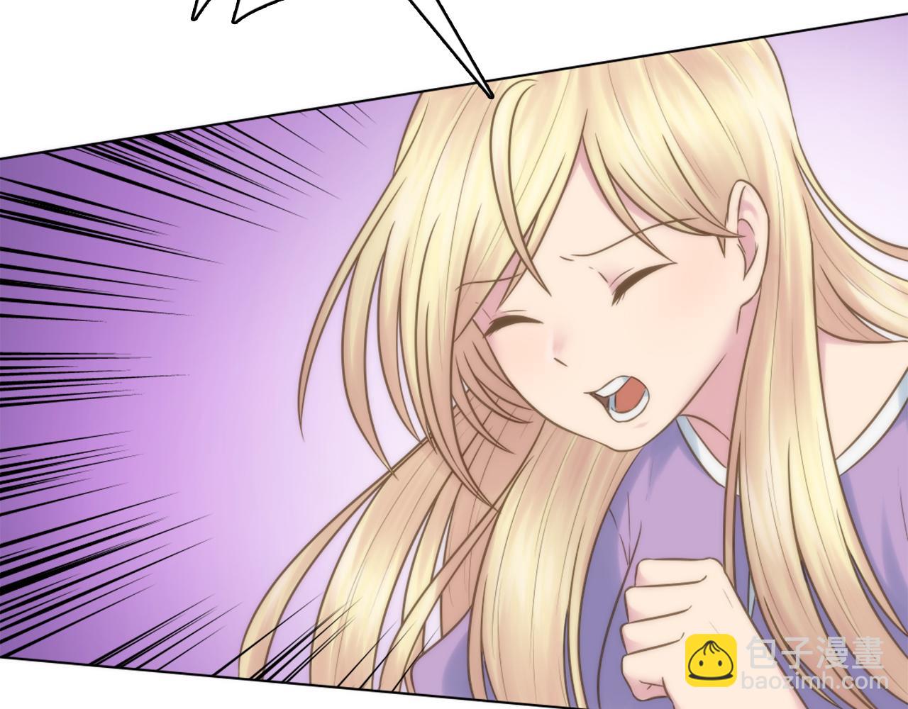 龍王子的女僕新娘 - 第13話 一切都是謊言(1/2) - 4