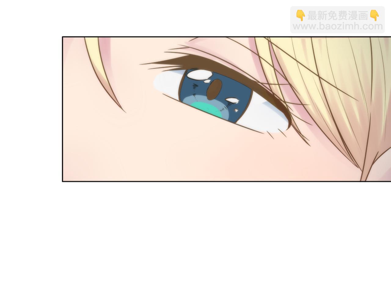 龍王子的女僕新娘 - 第13話 一切都是謊言(1/2) - 2