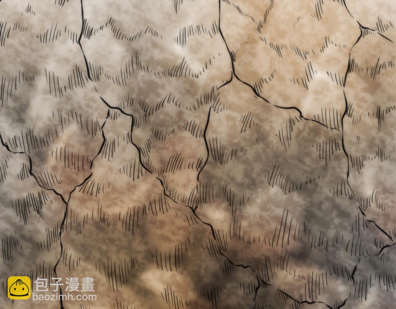 龍王子的女僕新娘 - 第13話 一切都是謊言(1/2) - 6