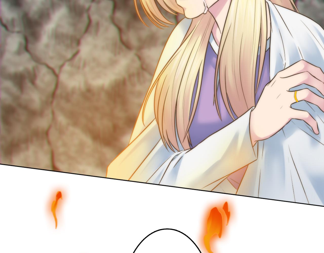 龍王子的女僕新娘 - 第13話 一切都是謊言(2/2) - 3