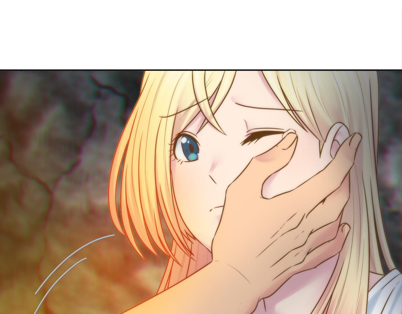 龍王子的女僕新娘 - 第13話 一切都是謊言(2/2) - 1