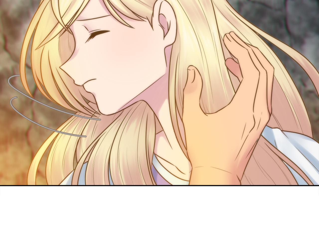 龍王子的女僕新娘 - 第13話 一切都是謊言(2/2) - 6