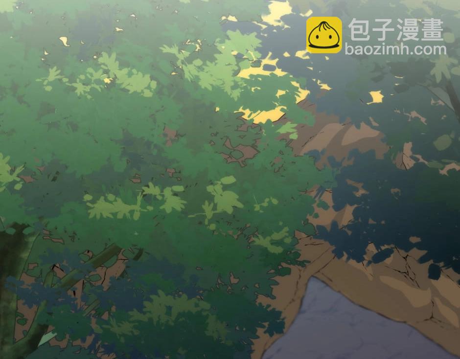 龍王子的女僕新娘 - 第131話 秘密？(3/5) - 2