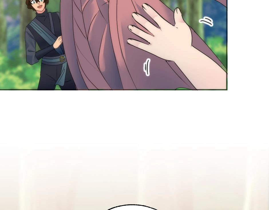 龍王子的女僕新娘 - 第131話 秘密？(3/5) - 3