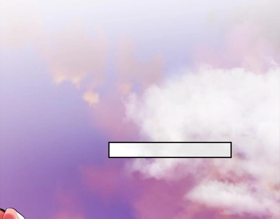 龍王子的女僕新娘 - 第131話 秘密？(4/5) - 2