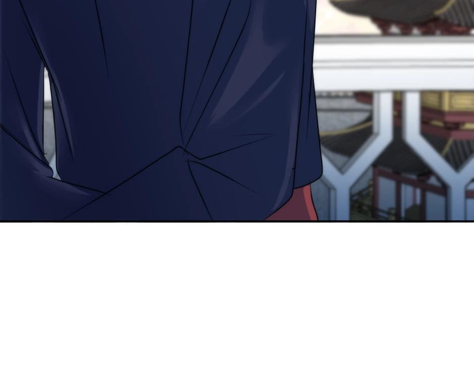 龍王子的女僕新娘 - 第131話 秘密？(4/5) - 4