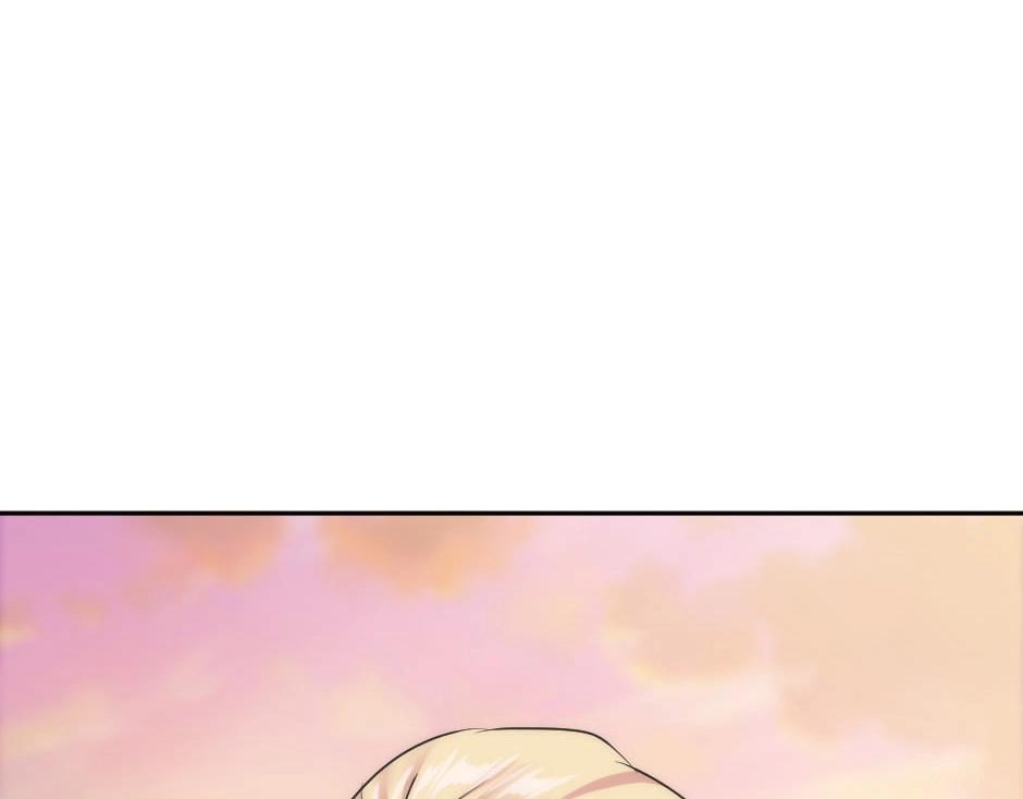 龍王子的女僕新娘 - 第131話 秘密？(5/5) - 4