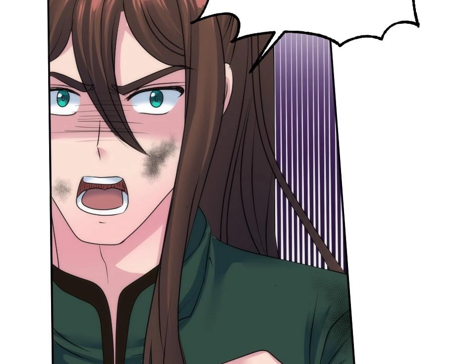 龍王子的女僕新娘 - 第131話 秘密？(1/5) - 4