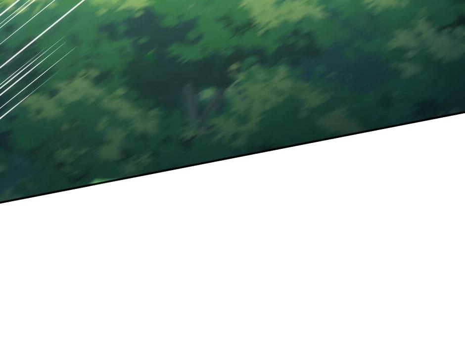 龍王子的女僕新娘 - 第131話 秘密？(2/5) - 1