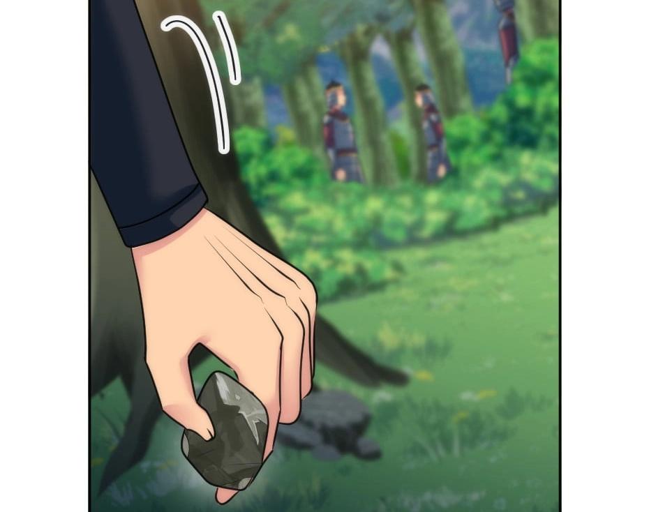 龍王子的女僕新娘 - 第131話 秘密？(2/5) - 7