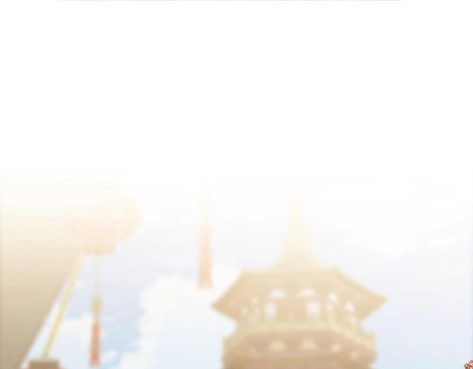 龍王子的女僕新娘 - 第133話 卡爾歸來(3/4) - 3