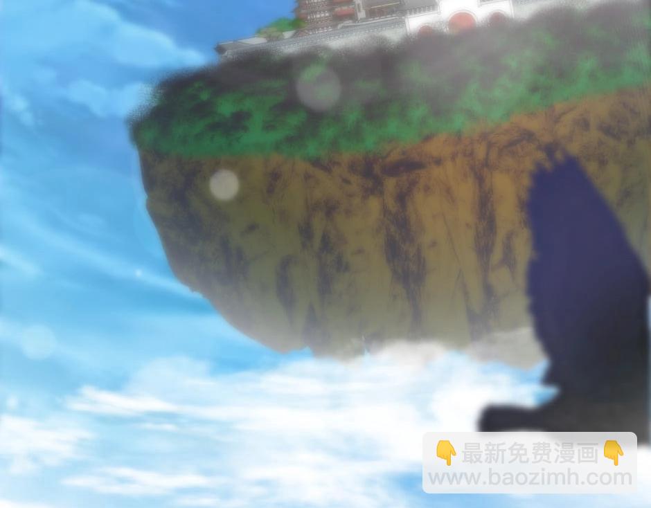 龍王子的女僕新娘 - 第133話 卡爾歸來(1/4) - 7