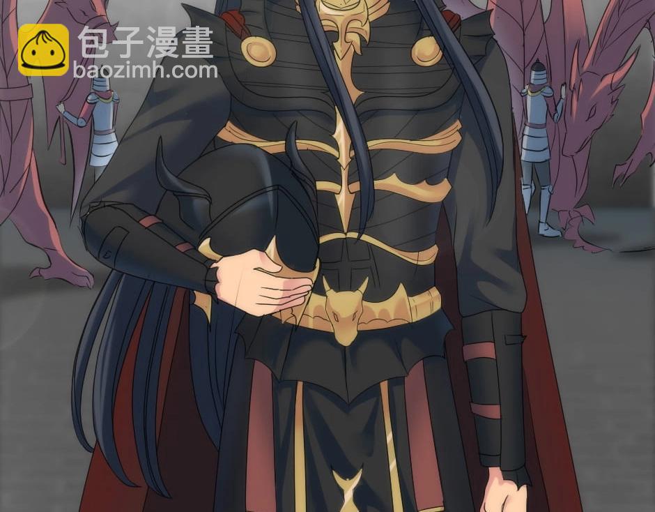 龍王子的女僕新娘 - 第133話 卡爾歸來(2/4) - 5