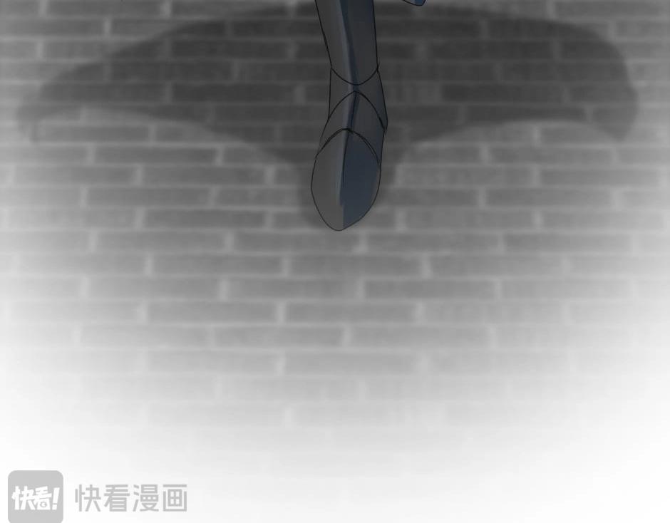 龍王子的女僕新娘 - 第133話 卡爾歸來(2/4) - 7