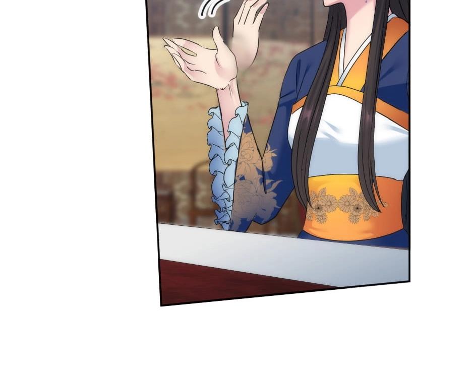 龍王子的女僕新娘 - 第135話 宴會上的陰謀(3/4) - 3