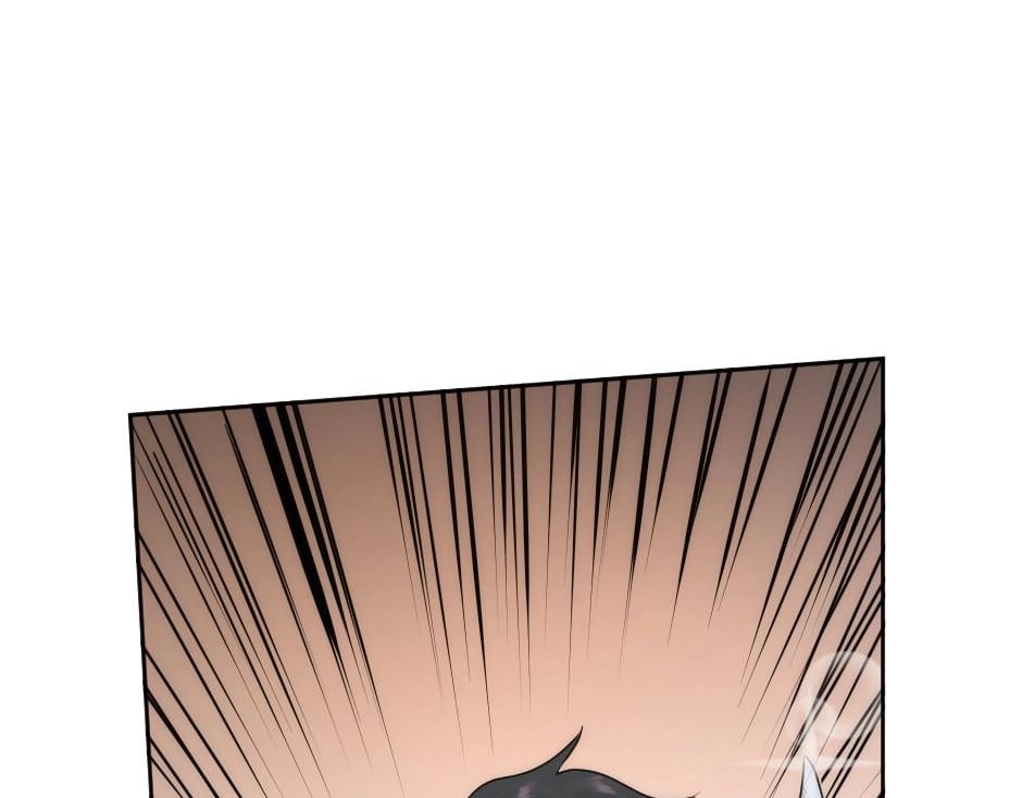 龍王子的女僕新娘 - 第135話 宴會上的陰謀(3/4) - 3