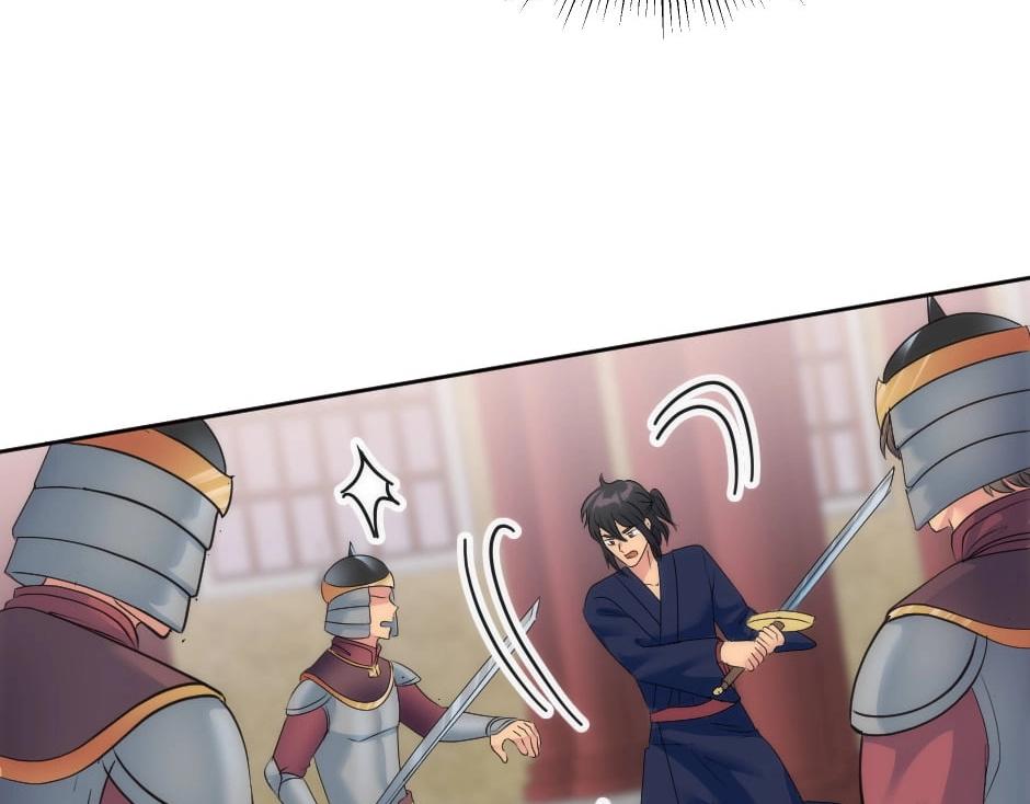 龍王子的女僕新娘 - 第135話 宴會上的陰謀(4/4) - 1