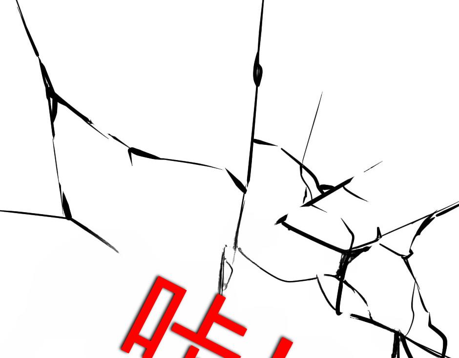 龍王子的女僕新娘 - 第135話 宴會上的陰謀(4/4) - 7