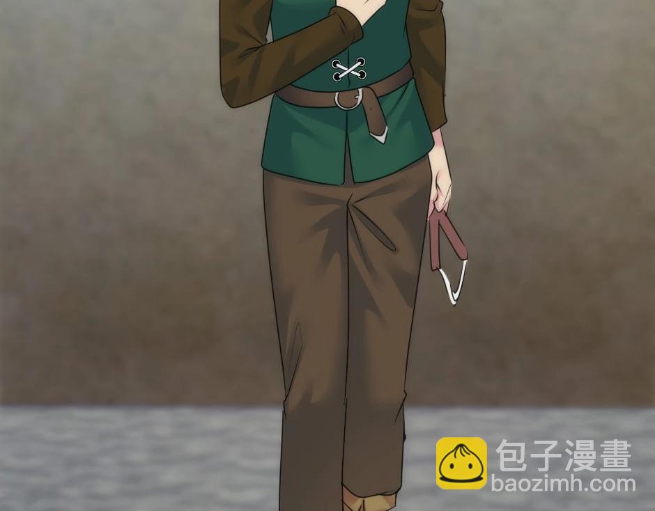 龍王子的女僕新娘 - 第135話 宴會上的陰謀(4/4) - 7