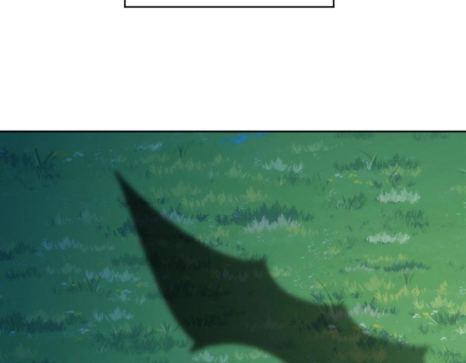 龍王子的女僕新娘 - 第137話 爭執(3/4) - 1