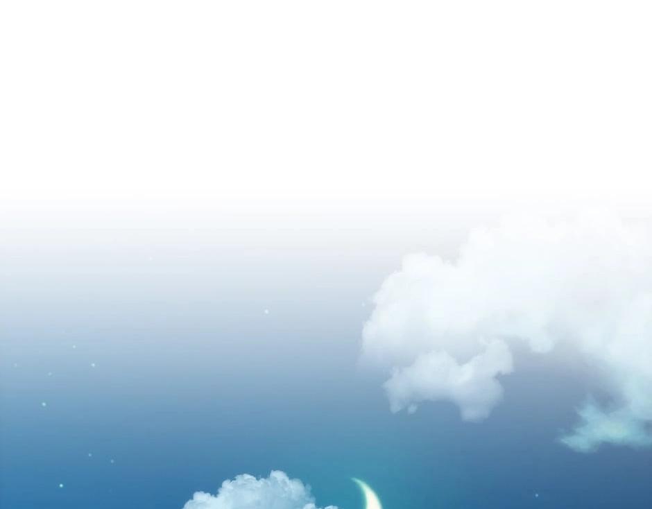 龍王子的女僕新娘 - 第137話 爭執(3/4) - 7