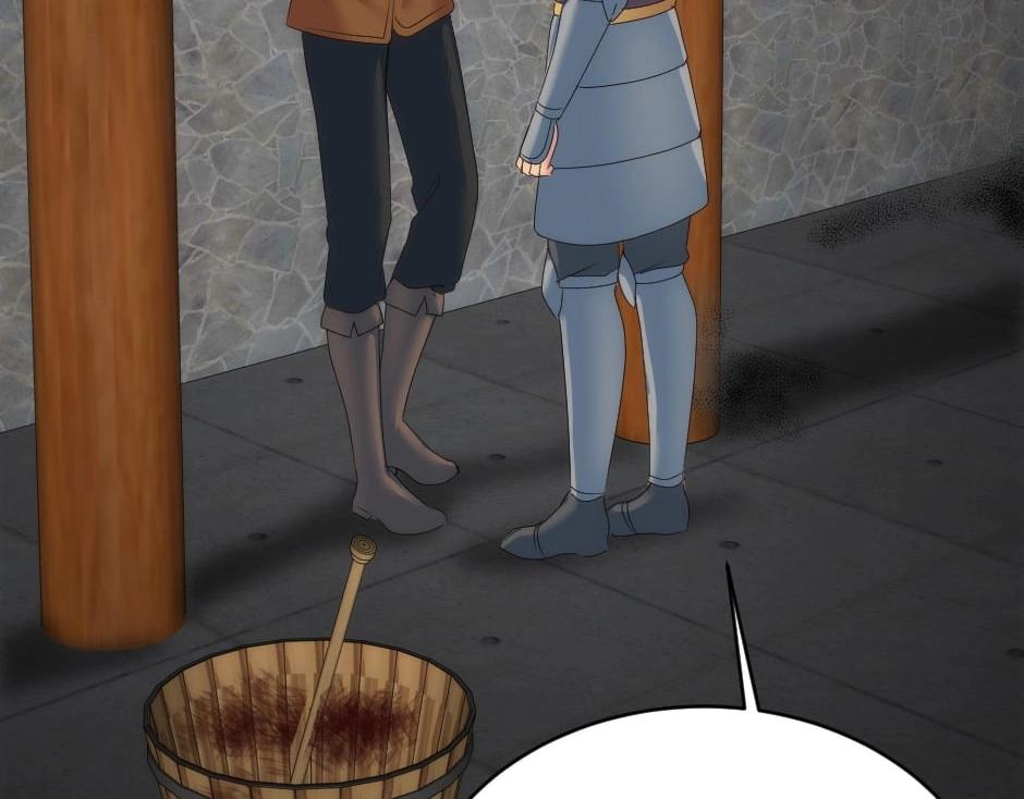 龍王子的女僕新娘 - 第137話 爭執(1/4) - 6