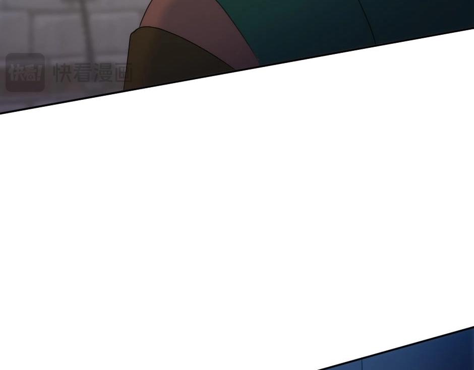 龍王子的女僕新娘 - 第137話 爭執(4/4) - 2